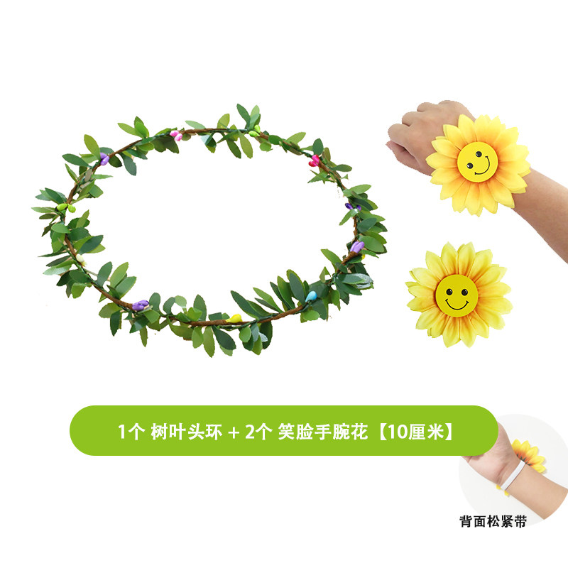 六一舞蹈演出头环花男生树叶头饰绿叶发箍幼儿跳舞头花儿童发饰