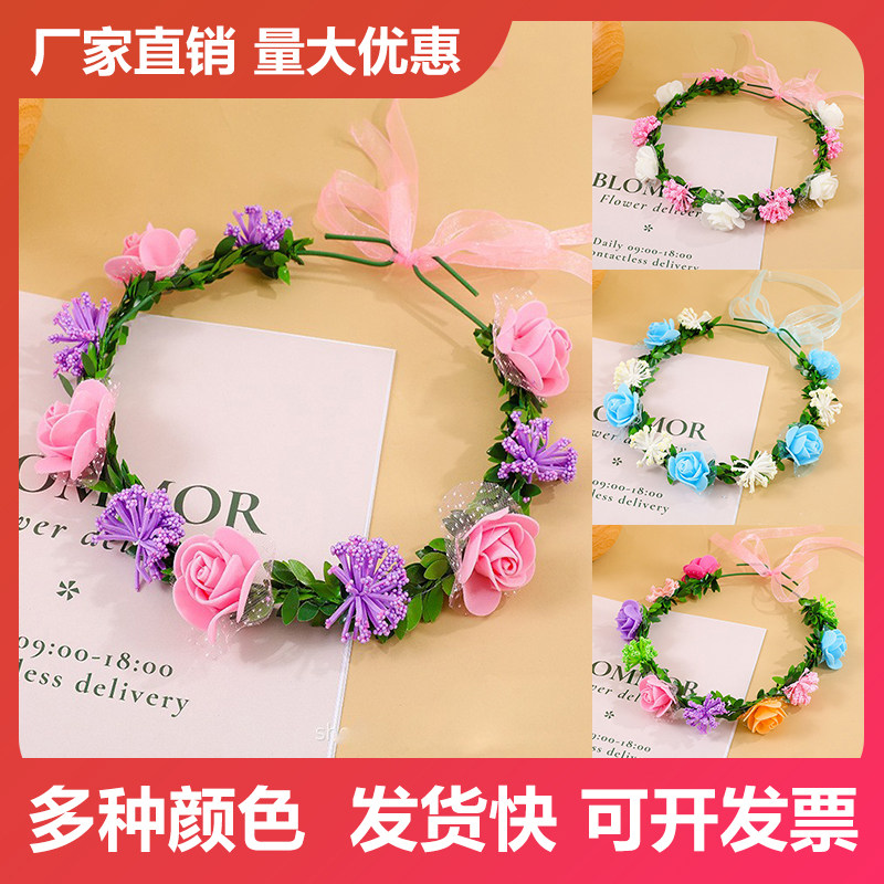 六一儿童演出花环太阳花头饰宝宝舞蹈头环幼儿走秀发饰女跳舞头花