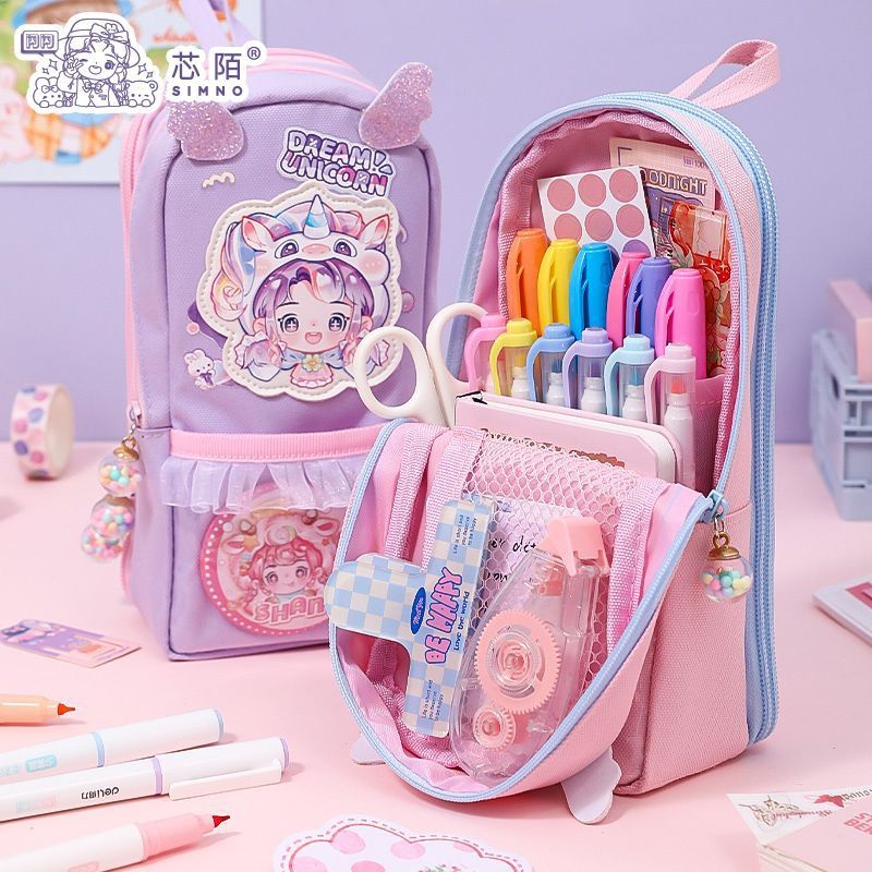 芯陌闪闪可立花边笔袋大容量2024文具笔筒多功能高颜值女孩铅笔盒