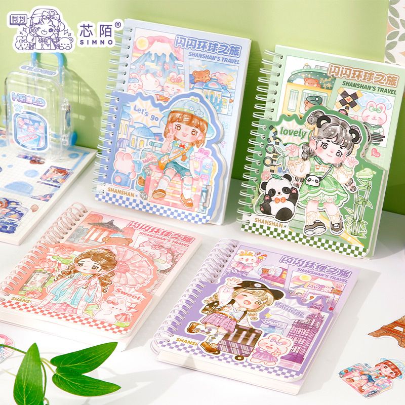 芯陌闪闪环球之旅线圈本卡通笔记本子可爱超萌迷你随身口袋记事本