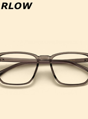 灰色眼镜框男女轻款方框TR90复古近视眼镜一体式鼻托韩系眼镜架潮