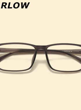150mm大码眼镜框男款大脸加宽加大胖子磨砂灰色超轻近视眼镜男潮