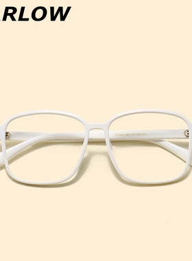 白色眼镜框女近视大脸复古tr90百搭圆脸显瘦素颜装饰眼睛框镜架潮