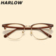日系茶色眼镜框镜架男女款 大脸显瘦斯文半框眼镜近视可配度数复古