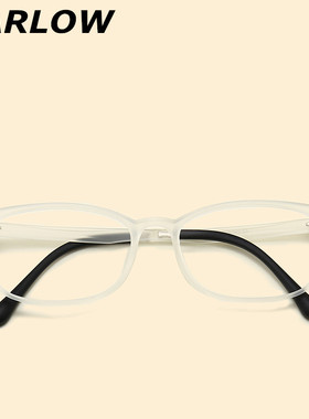 磨砂透明白色眼镜框男女潮小脸青少年近视眼镜学生tr90超轻眼镜架