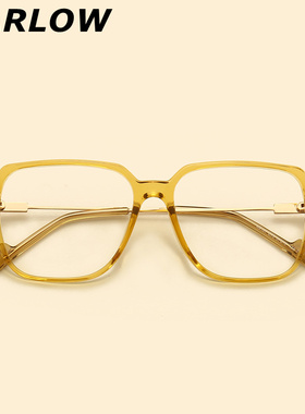 眼镜框ins风黄色女显脸小复古素颜可配镜片近视TR90浅色眼镜架潮