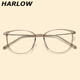 茶色眼镜框男女复古大脸显瘦浅色小清新tr90近视眼镜女超轻眼镜架