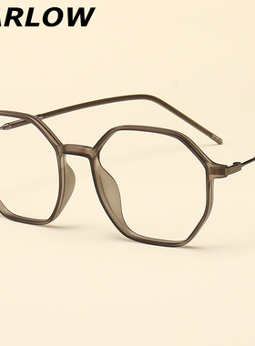 不规则菱形灰色tr90眼镜框男女可配近视多边形眼睛框女圆脸眼镜架
