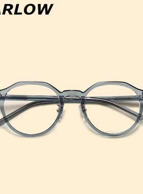 蓝色眼镜框女大脸网红款显瘦带鼻托复古潮流近视眼镜可配tr眼镜架