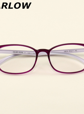 韩国tr90紫色眼镜框女韩版潮近视超轻小脸款小号款镜框小框眼镜架