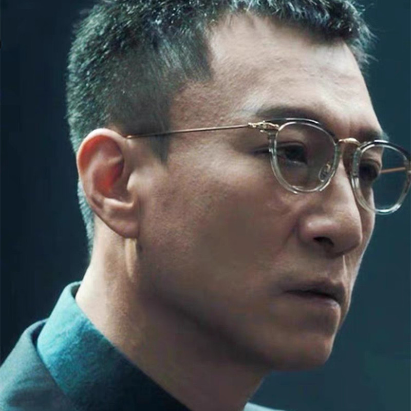 扫黑风暴孙红雷同款纯钛眼镜框男