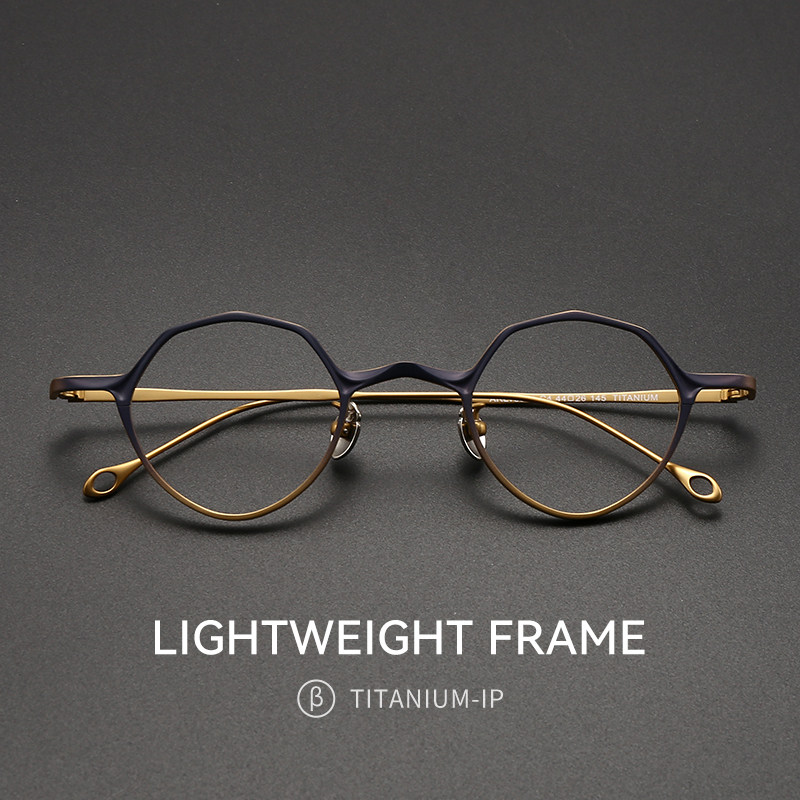 日系纯钛眼镜小框不规则渐变拼色超轻男女近视可配度数素颜高级感