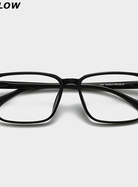 大脸眼镜近视男款可配度数155mm超轻大码加宽TR90黑色眼镜框方形