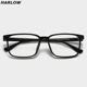 大脸眼镜近视男款 可配度数155mm超轻大码 加宽TR90黑色眼镜框方形