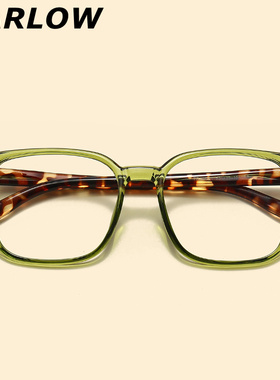 绿色眼镜框男女韩版潮复古tr90一体式鼻托近视可配镜片个性眼镜架