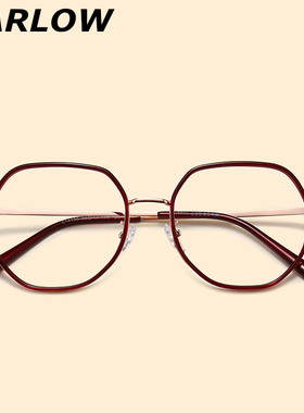 红色多边形眼镜框女大脸显瘦不规则套圈超L轻近视眼镜大框眼镜架