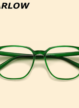 绿色眼镜框男女潮复古韩式近视可配度数TR90一体式鼻托全框眼镜架