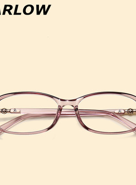 高度近视眼镜框女紫色小框适合高度数的镜框女tr90超轻气质眼镜架