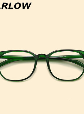 tr90绿色眼镜框女韩版潮复古绿适合长脸近视眼镜女深色超轻眼镜架