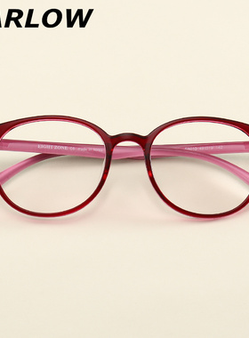 韩国酒红色tr90眼镜框女红色边框小脸款学生女韩版可爱近视眼镜架