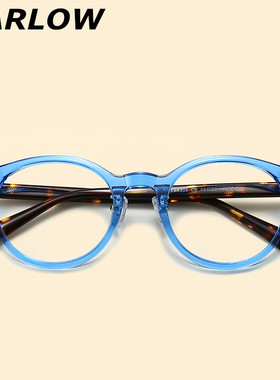 tr90蓝色粗眼镜框男女圆脸日系全框近视眼镜带鼻托潮牌复古眼镜架