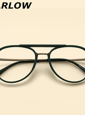 磨砂绿色眼镜框男女复古蛤蟆双梁TR90近视眼镜潮飞行员韩系眼镜架