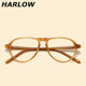 飞行员眼镜框茶色男女潮复古一体式 无鼻托近视眼镜框架板材眼镜架