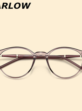 紫色眼镜架女tr90复古可配近视镜片小脸款眼镜框文艺日系范韩版轻