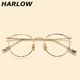 复古眼镜架女 潮日系时尚 小碎花个性 眼镜框可配镜片近视女小脸韩版