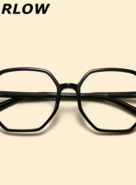 黑色眼镜框男女大脸胖子宽潮复古轻款显瘦可配镜片近视TR90眼镜架