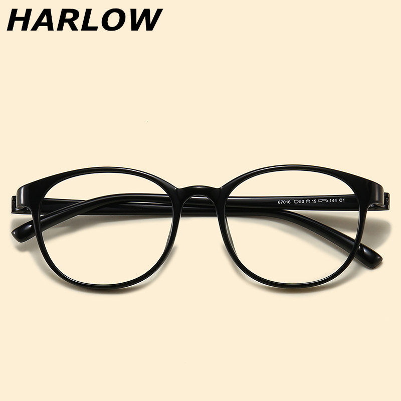 黑色无螺丝眼镜框男女全塑料监狱近视眼镜看守所专用超轻眼镜架女