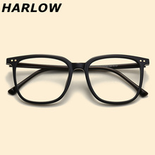 黑色眼镜框男女款方圆脸素颜防过敏复古一体式鼻托可配近视眼镜架