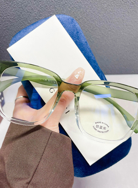 渐变绿色大脸眼镜框女脸胖素颜近视镜架可配度数TR90半透明大方框