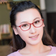个性 红色眼镜框女小脸文艺复古女士眼镜架可配高度数近视镜潮配镜