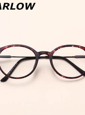 红色TR90近视玳瑁眼镜框女圆脸韩版潮古典复古镜框大脸眼镜架女轻