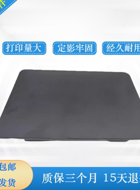 适用惠普1132 1136W 126 1005扫描盖板hp176N 180 132 227D上盖板