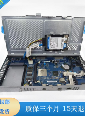 适用原装 惠普HP5025主板 hp5035 M5025MFP接口板 USB板 打印板