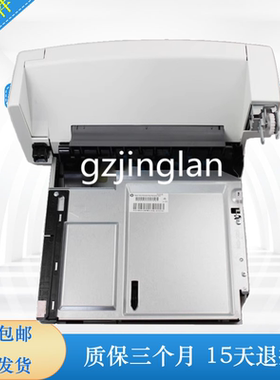 HP604 605 606双面器 惠普M604 M605 M606双面打印器 602双面打印