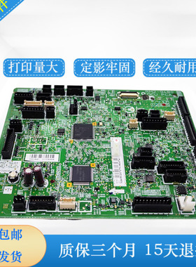 惠普HPM607M632M609DC驱动板HPM608DC板HP633打印机引擎板hp631DC