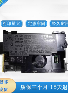 全新原装 惠普HP M15W M17W M30W激光器HPM28W M29W hpM31W激光器