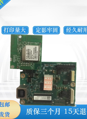 惠普HP28A主板 HP28W M203DW HP M15A M17A主板 30WUSB主板打印板