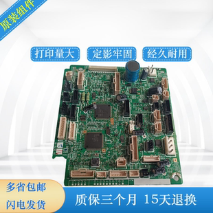 DC板 引擎板 M601 604 605 603 HP600 602 控制板 适用 606 惠普