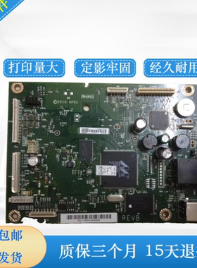 HP276主板 HP pro200 M276nwUSB打印板 hpM276nw M276n主板接口板