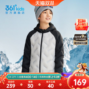 361童装男女童轻薄2025新款羽绒服冬季新款中大童运动保暖羽绒服