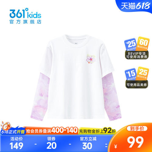 361°童装女童长袖针织衫