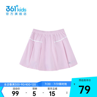 新款 女童针织短裙2025夏季 商场同款 裙子 冰肤科技361度童装