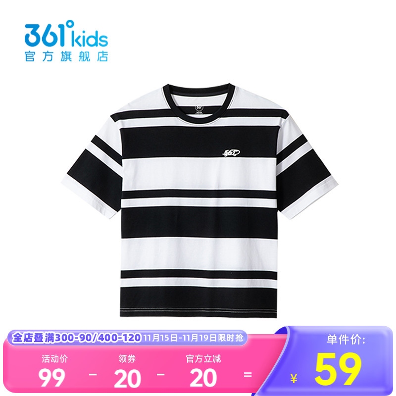 【商场同款】361度童装男童短袖针织衫2025年秋季新款中大童短袖