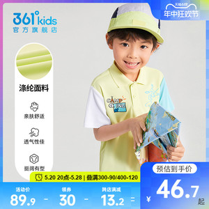 361度童装男童短袖POLO衫2024夏季新款小童儿童运动T恤休闲上衣