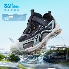 【商场同款】361°童鞋男童休闲沙滩凉鞋2025年夏季新款中大童