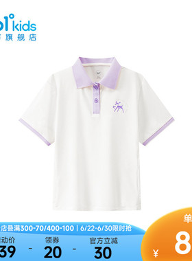 迅干科技【商场同款】361童装女童短袖POLO中大童T恤2026夏季新款